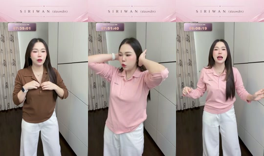 lookplasiriwan's Live Session — Jul 28, 2026, 12:36 AM