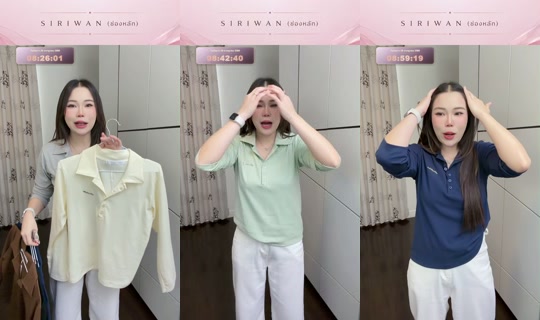 lookplasiriwan's Live Session — Jul 28, 2026, 1:27 AM