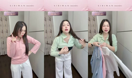 lookplasiriwan's Live Session — Jul 28, 2026, 1:19 PM