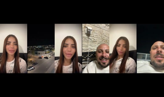 lotem708's Live Session — Jul 21, 2026, 7:12 PM