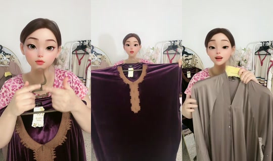 loula0202's Live Session — Oct 17, 2026, 8:08 PM