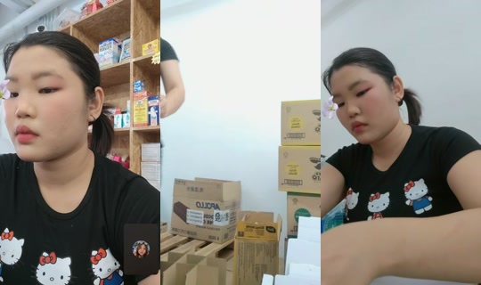 luse0000's Live Session — Jul 28, 2026, 7:25 AM