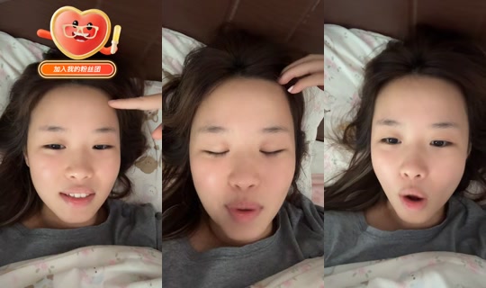 luxiaowei828's Live Session — Jul 19, 2026, 4:39 AM