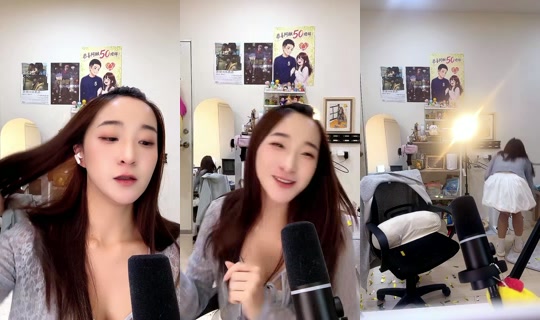 lxj18__'s Live Session — Jul 8, 2026, 12:05 PM