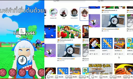 ly.yy06's Live Session — Oct 20, 2026, 7:54 AM