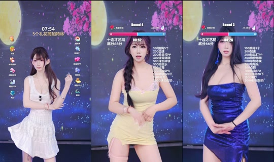ly032572's Live Session — Jul 30, 2026, 4:56 PM