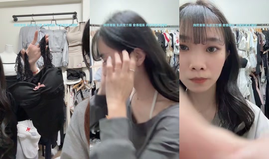 lyet95928's Live Session — Oct 19, 2026, 1:54 PM
