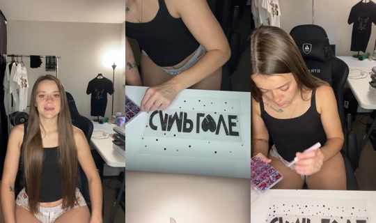made.bykayla's Live Session — Oct 25, 2026, 7:19 PM