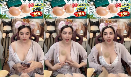 maefongbeer's Live Session — Sep 14, 2026, 5:52 PM