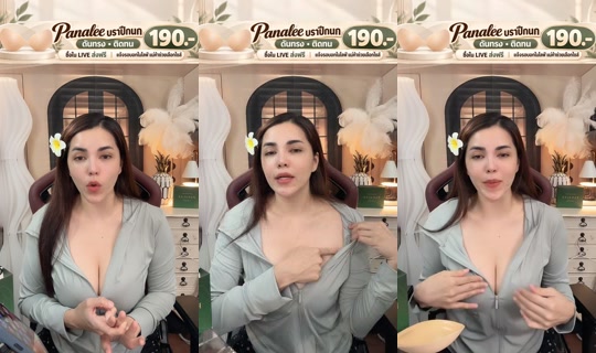 maefongbeer's Live Session — Oct 5, 2026, 5:19 AM