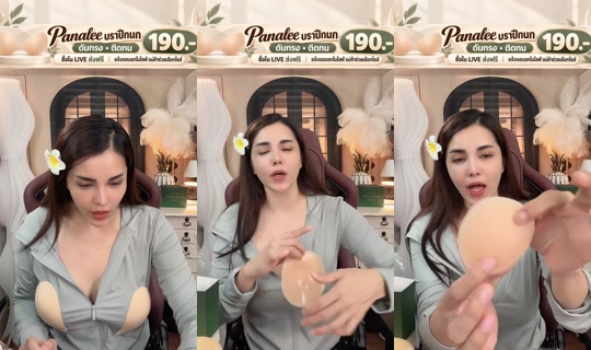 maefongbeer's Live Session — Oct 5, 2026, 6:07 AM