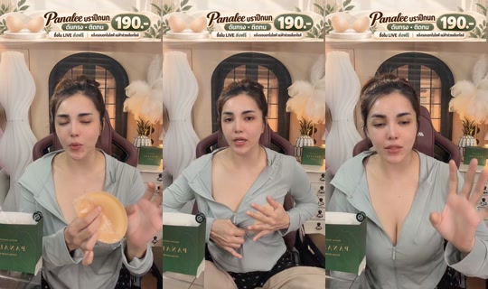 maefongbeer's Live Session — Oct 5, 2026, 7:11 AM