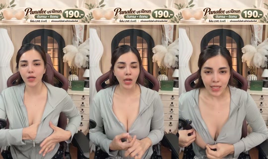 maefongbeer's Live Session — Oct 5, 2026, 12:27 PM