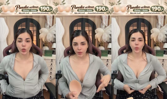 maefongbeer's Live Session — Oct 5, 2026, 1:18 PM