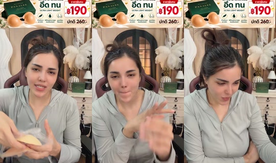 maefongbeer's Live Session — Oct 5, 2026, 3:55 PM