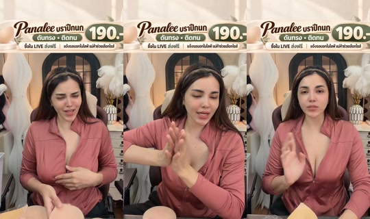 maefongbeer's Live Session — Oct 6, 2026, 2:14 PM