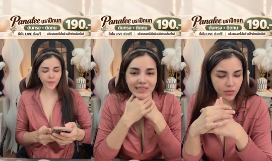 maefongbeer's Live Session — Oct 6, 2026, 3:04 PM