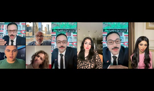 mahmmm09's Live Session — Jul 25, 2026, 11:10 PM