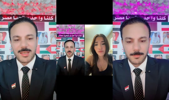 mahmmm09's Live Session — Jul 31, 2026, 7:34 PM