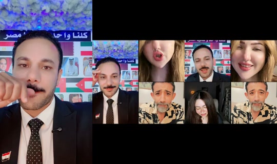 mahmmm09's Live Session — Jul 31, 2026, 10:45 PM