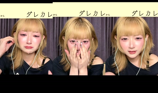 maikichi0130's Live Session — Jul 18, 2026, 3:56 PM