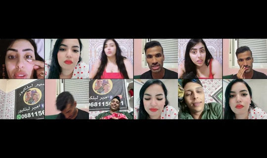 majdouline.0's Live Session — Jul 22, 2026, 4:25 AM