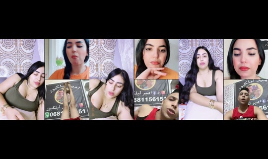 majdouline.0's Live Session — Jul 30, 2026, 6:41 AM
