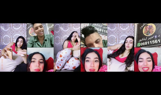 majdouline.0's Live Session — Jul 31, 2026, 7:20 AM