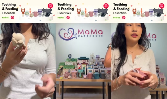 mama_warehouse's Live Session — Jul 22, 2026, 3:52 AM