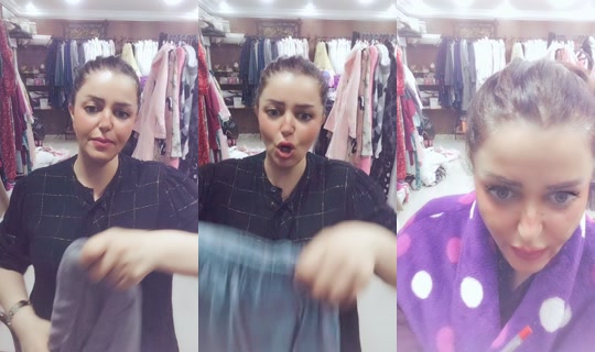 maram_fashion's Live Session — Oct 19, 2026, 7:53 PM