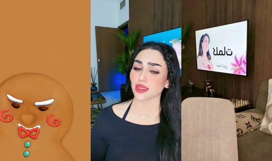 mareamajic1's Live Session — Sep 12, 2026, 1:22 AM