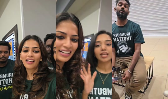 mariedashani's Live Session — Jul 26, 2026, 2:26 PM