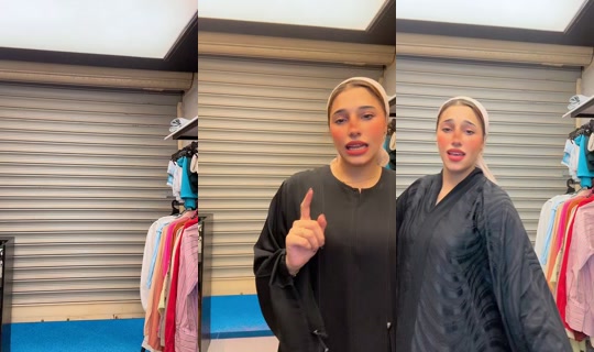 mariemmohsen02's Live Session — Sep 7, 2026, 8:40 PM