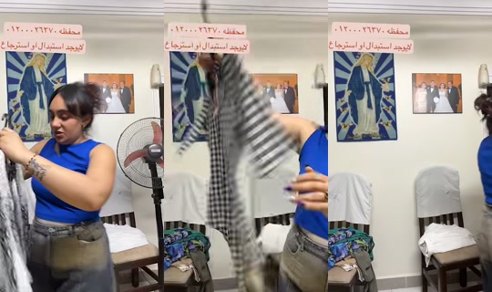 marinamaged583's Live Session — Sep 3, 2026, 5:15 PM
