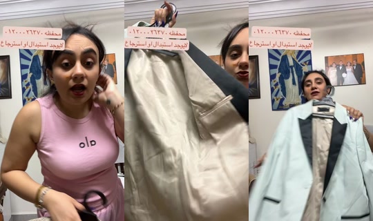 marinamaged583's Live Session — Sep 3, 2026, 11:36 PM