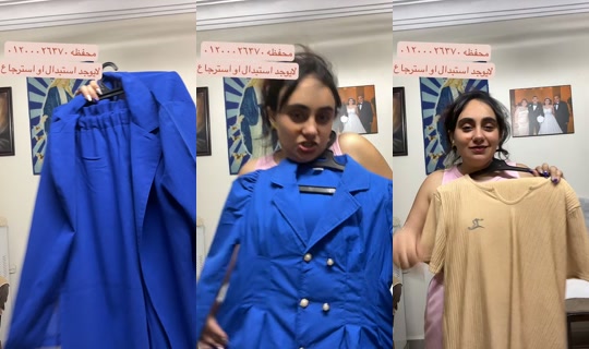 marinamaged583's Live Session — Sep 3, 2026, 11:51 PM