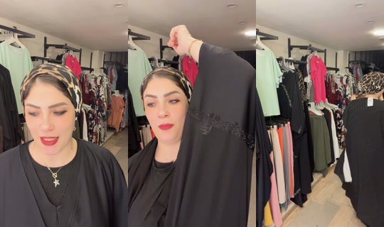 marwa_abdlaal's Live Session — Jul 23, 2026, 9:51 PM