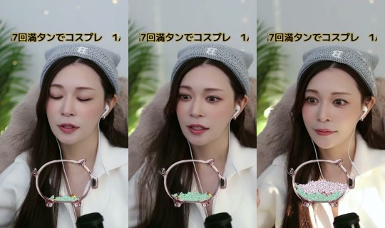 mary_tachibana's Live Session — Oct 12, 2026, 7:08 AM