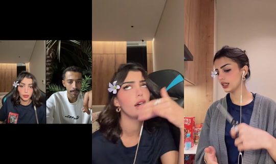 maryammsh28's Live Session — Aug 19, 2026, 9:48 PM