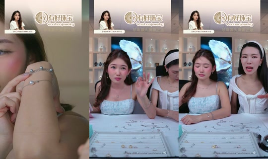 mavissyn's Live Session — Jul 25, 2026, 1:22 PM