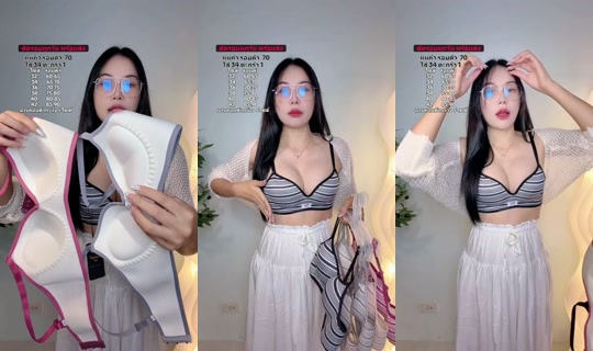 may_chadathip21's Live Session — Aug 19, 2026, 8:24 PM