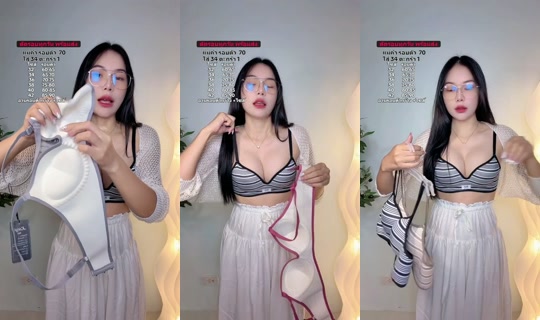 may_chadathip21's Live Session — Aug 19, 2026, 10:56 PM