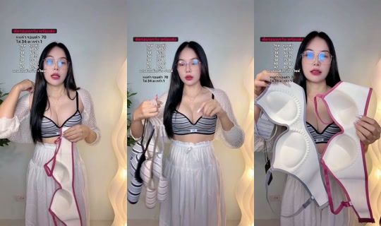 may_chadathip21's Live Session — Aug 20, 2026, 12:37 AM