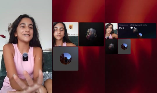 maya.veya's Live Session — Aug 20, 2026, 12:56 PM
