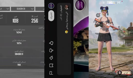 maya74601's Live Session — Aug 8, 2026, 12:51 AM