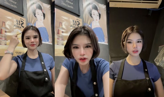 maya_jan09's Live Session — Jul 31, 2026, 9:52 AM
