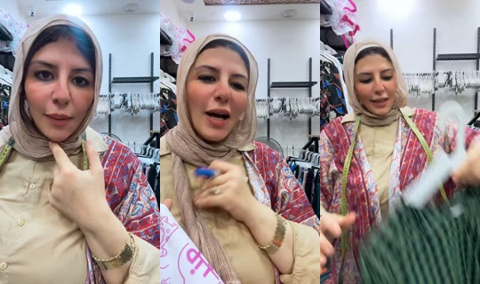 mayadastock's Live Session — Aug 19, 2026, 11:52 PM