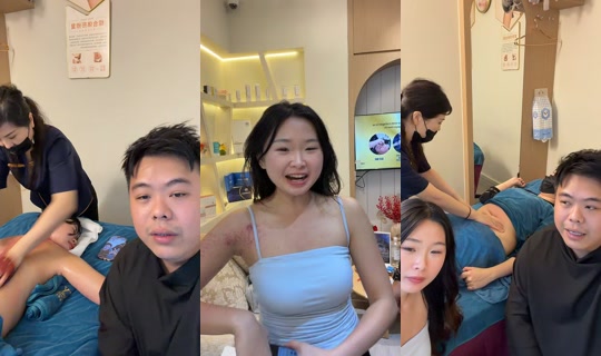 mayiduosg's Live Session — Jul 12, 2026, 12:57 PM