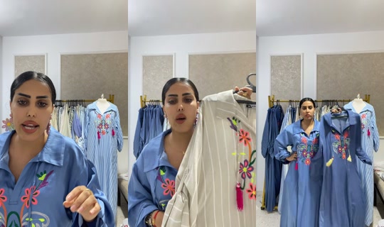 maymounaamri987's Live Session — Jul 25, 2026, 2:49 PM
