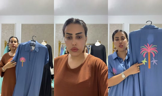 maymounaamri987's Live Session — Aug 8, 2026, 6:56 PM
